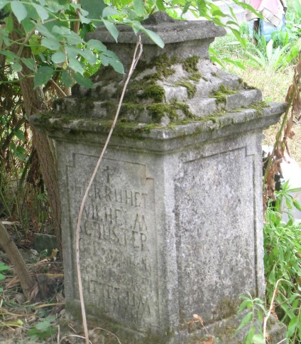 Nagrobek Wilhelma Schustera, cmentarz w Zaleszczykach, stan z 2019 r.