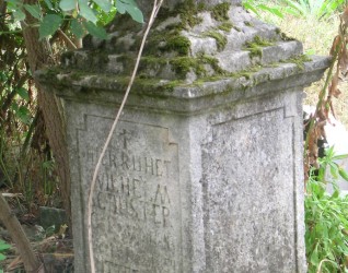 Nagrobek Wilhelma Schustera, cmentarz w Zaleszczykach, stan z 2019 r.