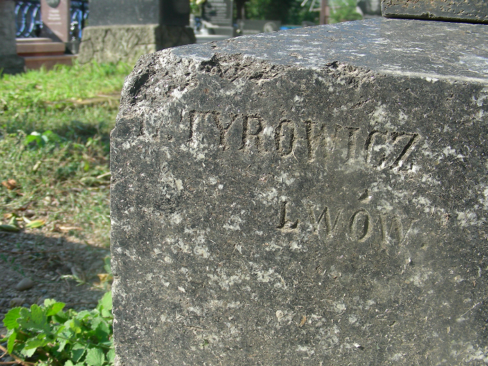 Tombstone of Emilian and Valeria Stoklas, Zaleszczyki cemetery, as of 2019.