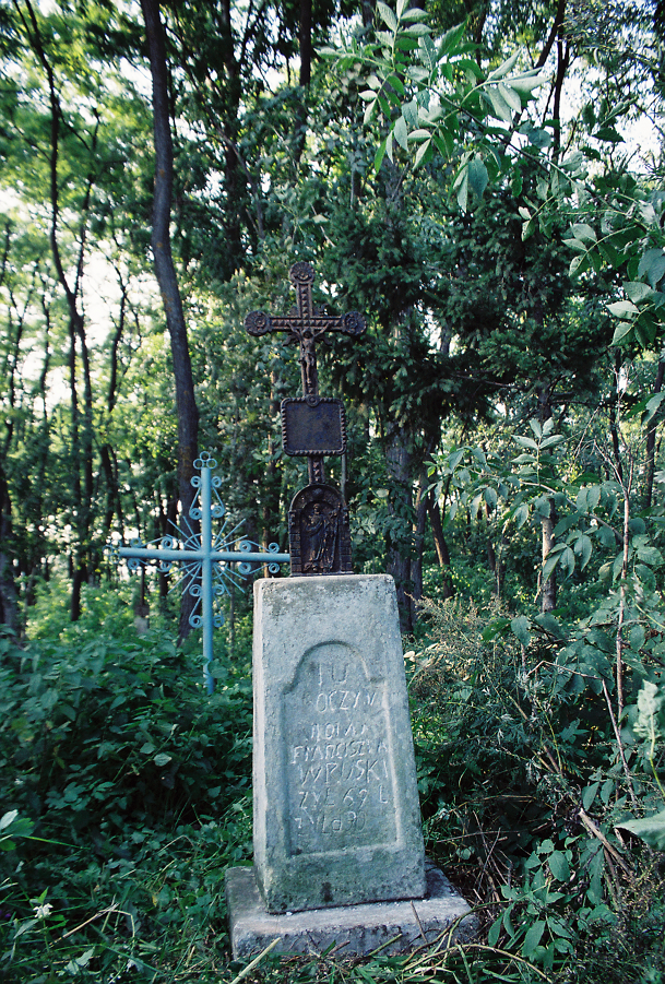 Tombstone of Franciszka Wruska and Jan Wruska, cemetery in Muszkatówka, as of 2004.