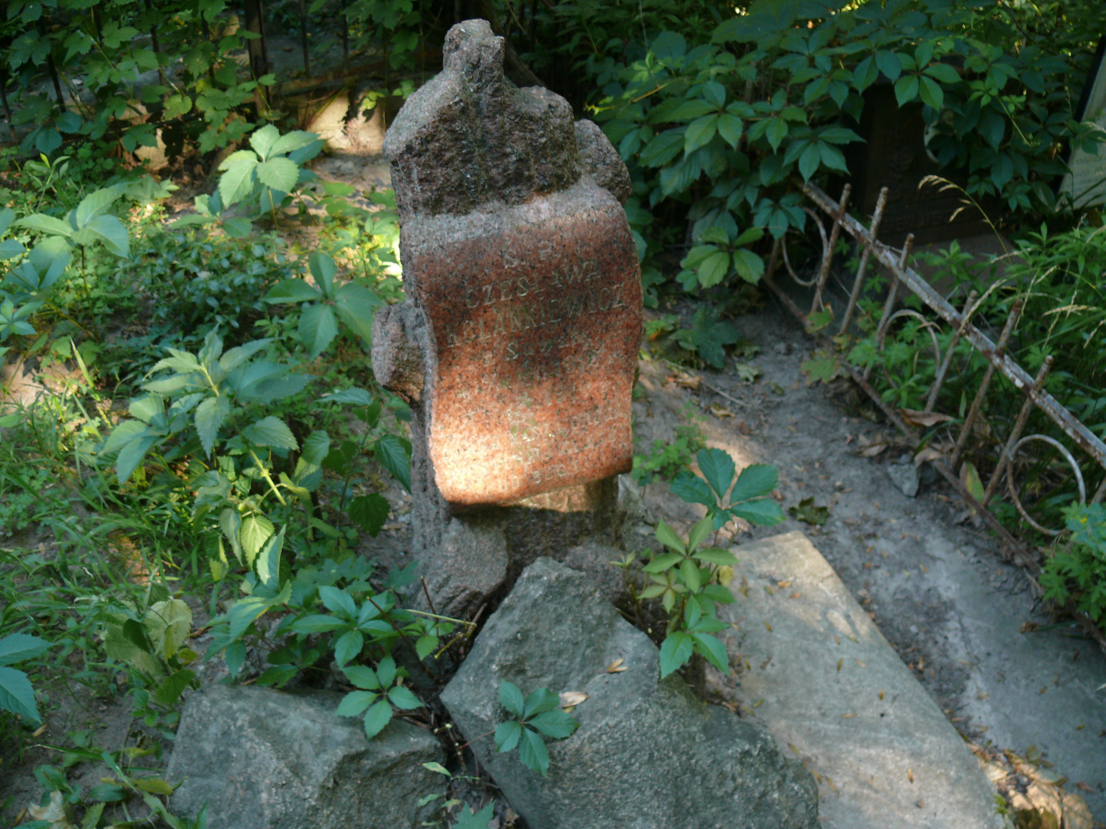 Tombstone of Czeslawa Kolankevich, Bajkova cemetery, Kyiv, as of 2021