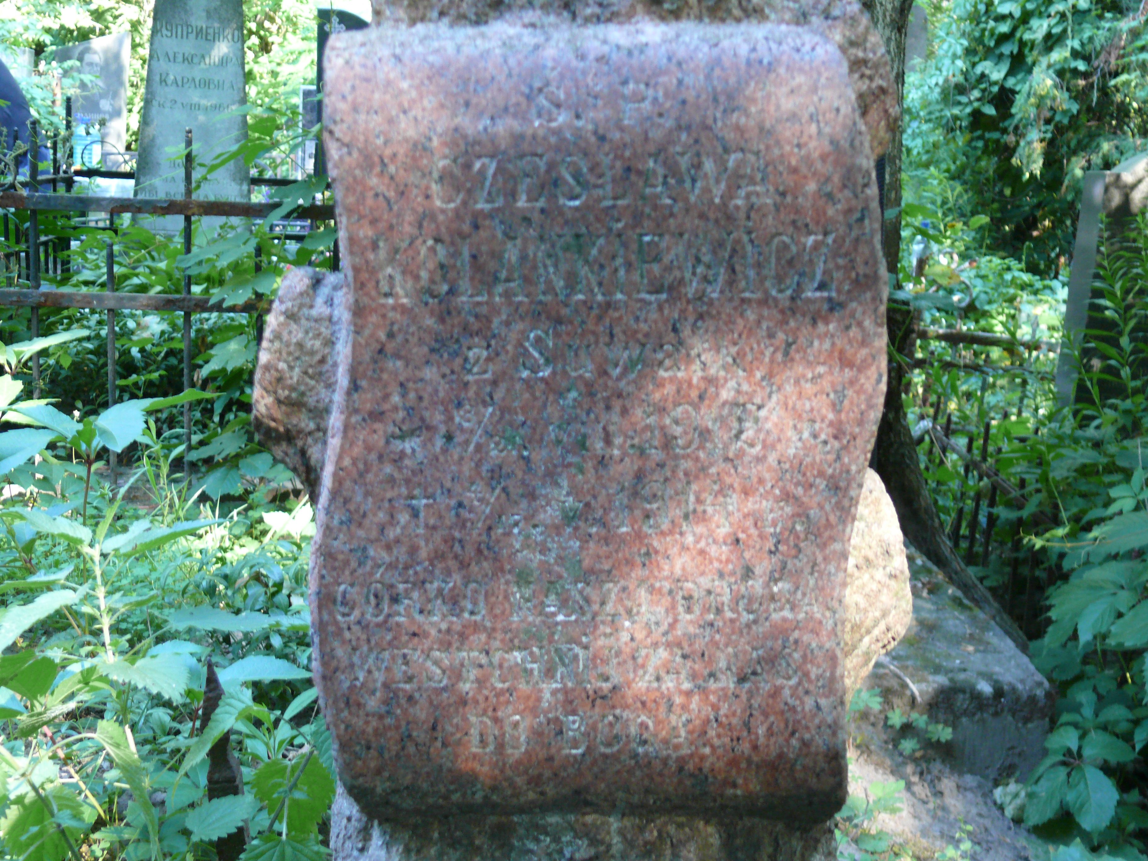 Nagrobek Czesławy Kolankiewicz, cmentarz Bajkowa w Kijowie, stan z 2021