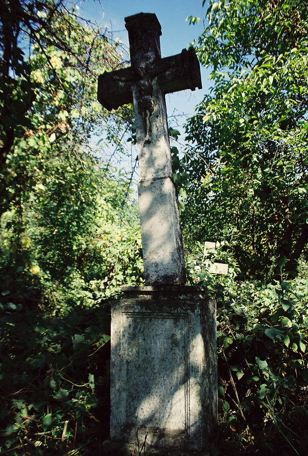 Tombstone of Peter [...], cemetery in Germakówka, as of 2004.