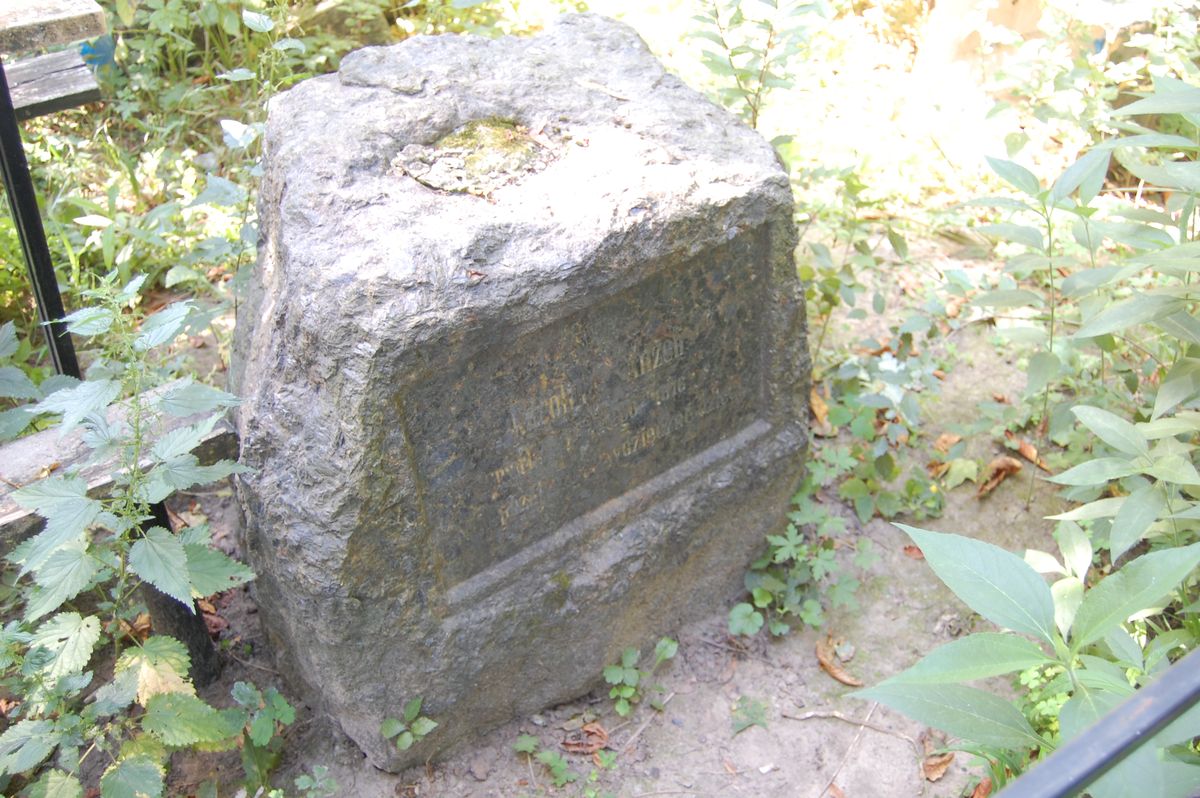 Tombstone of Karolina Anżeli