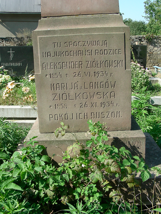 Nagrobek Marii i Aleksandra Ziółkowskich, cmentarz w Zaleszczykach, stan z 2019 r.