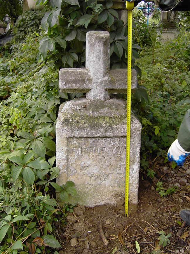 Tombstone of N.N., cemetery in Zaleszczyki, state from 2005