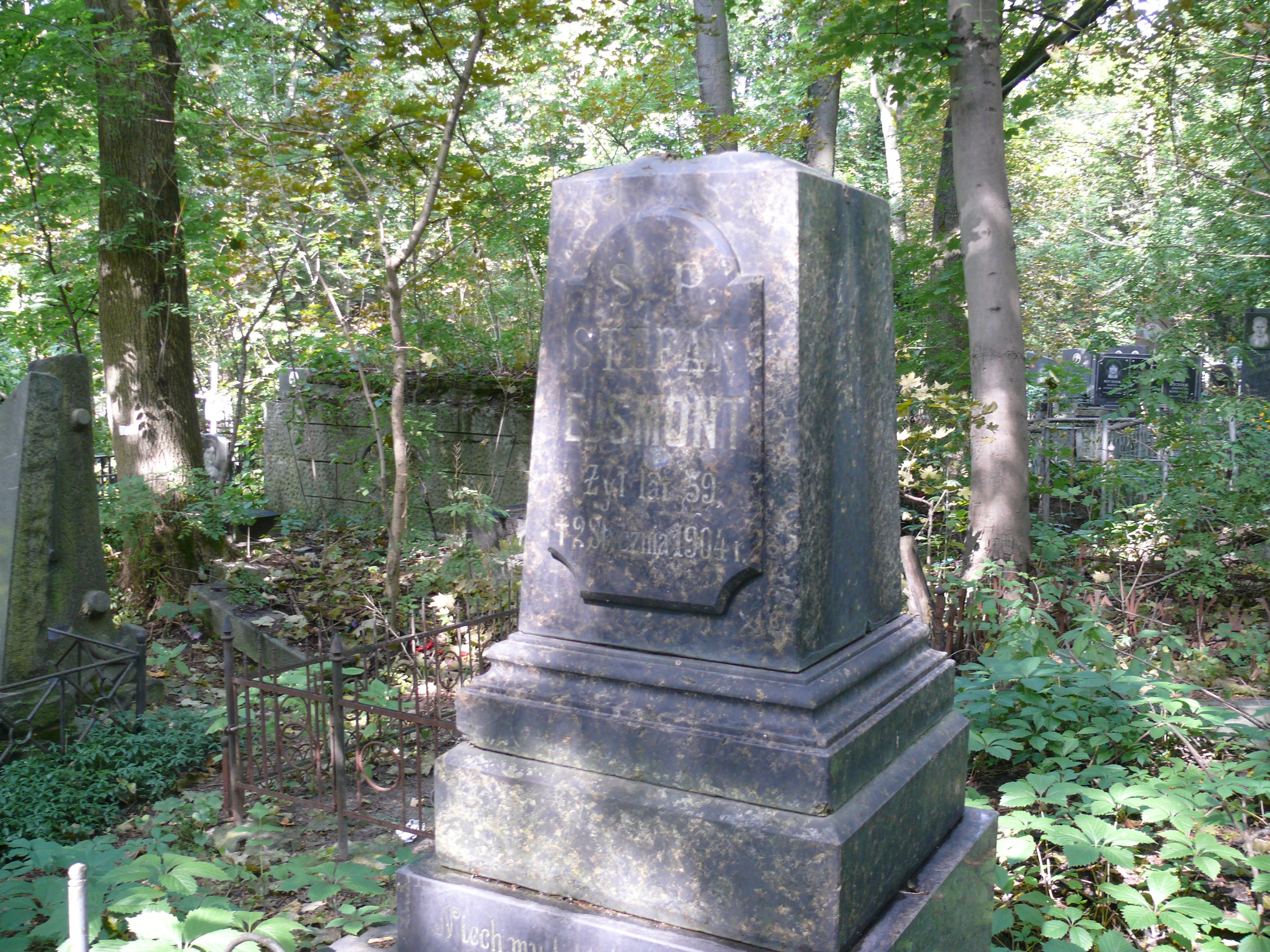 Tombstone of Stefan Ejsmont, Bajkova cemetery, Kyiv, as of 2021