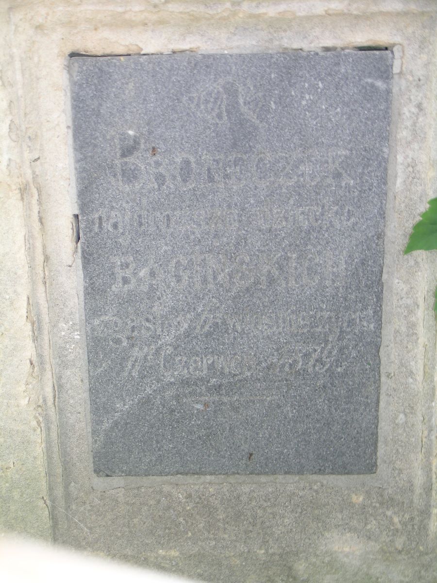 Bronislaw Baginski tombstone, Zaleszczyki cemetery, as of 2019.