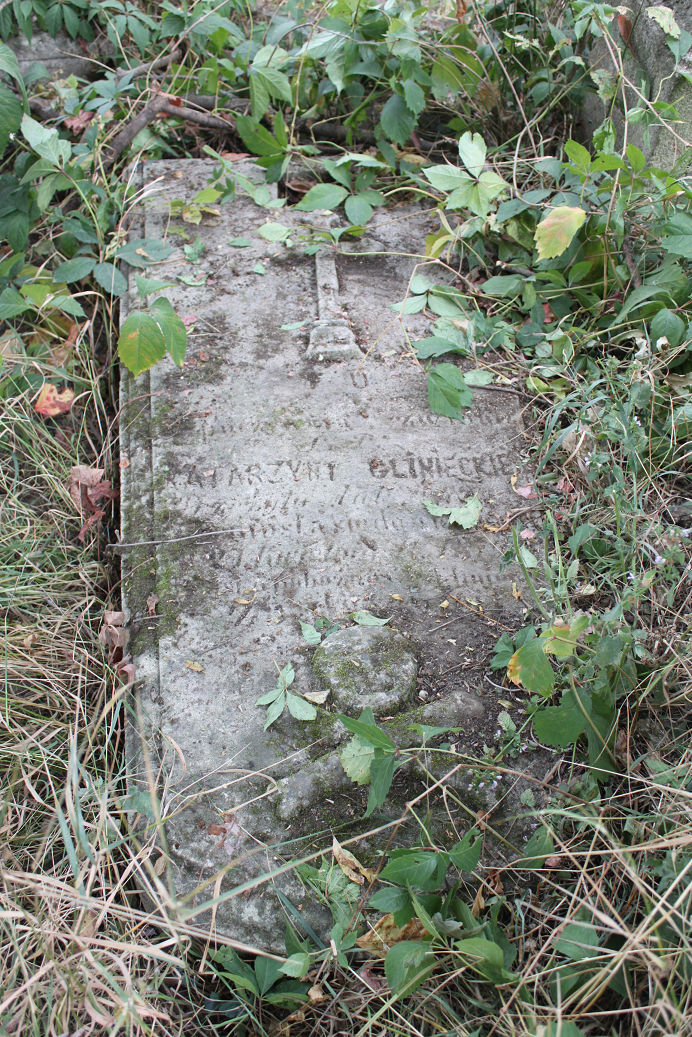 Tombstone of Katarzyna Gliniecka, Zaleszczyki cemetery, as of 2019.