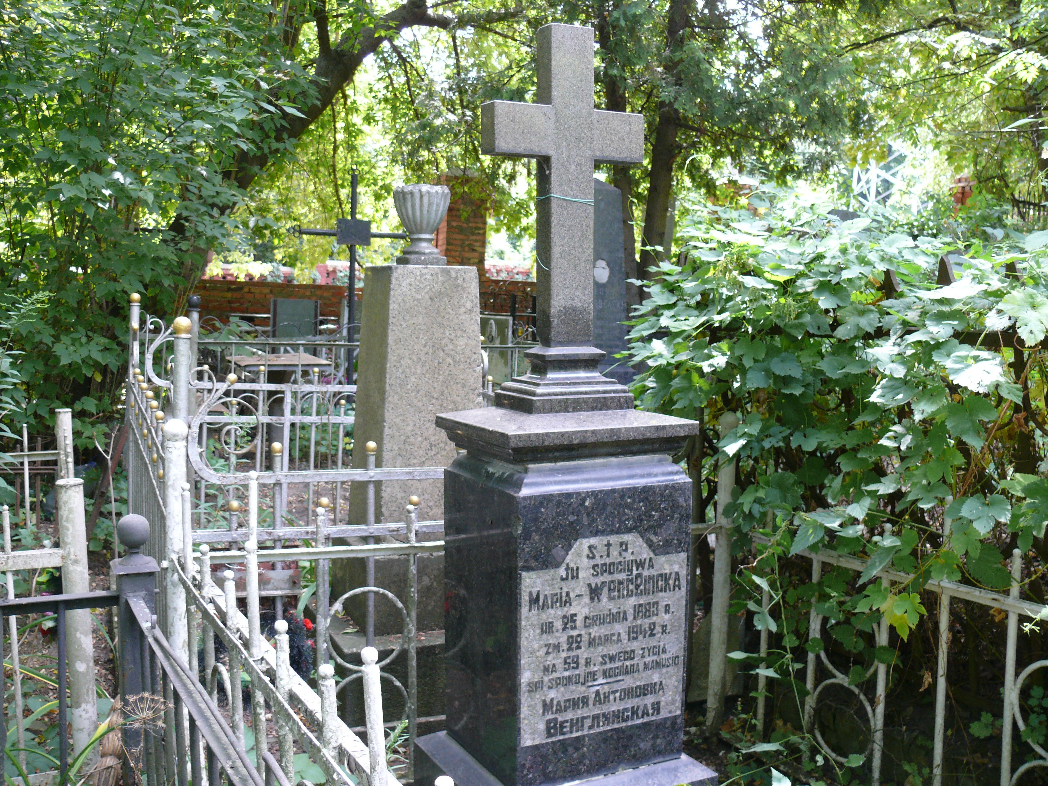 Nagrobek Marii Węgielnickiej, cmentarz Bajkowa w Kijowie, stan z 2021