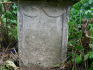 Photo showing Tombstone of Kazimierz Jastrzębski