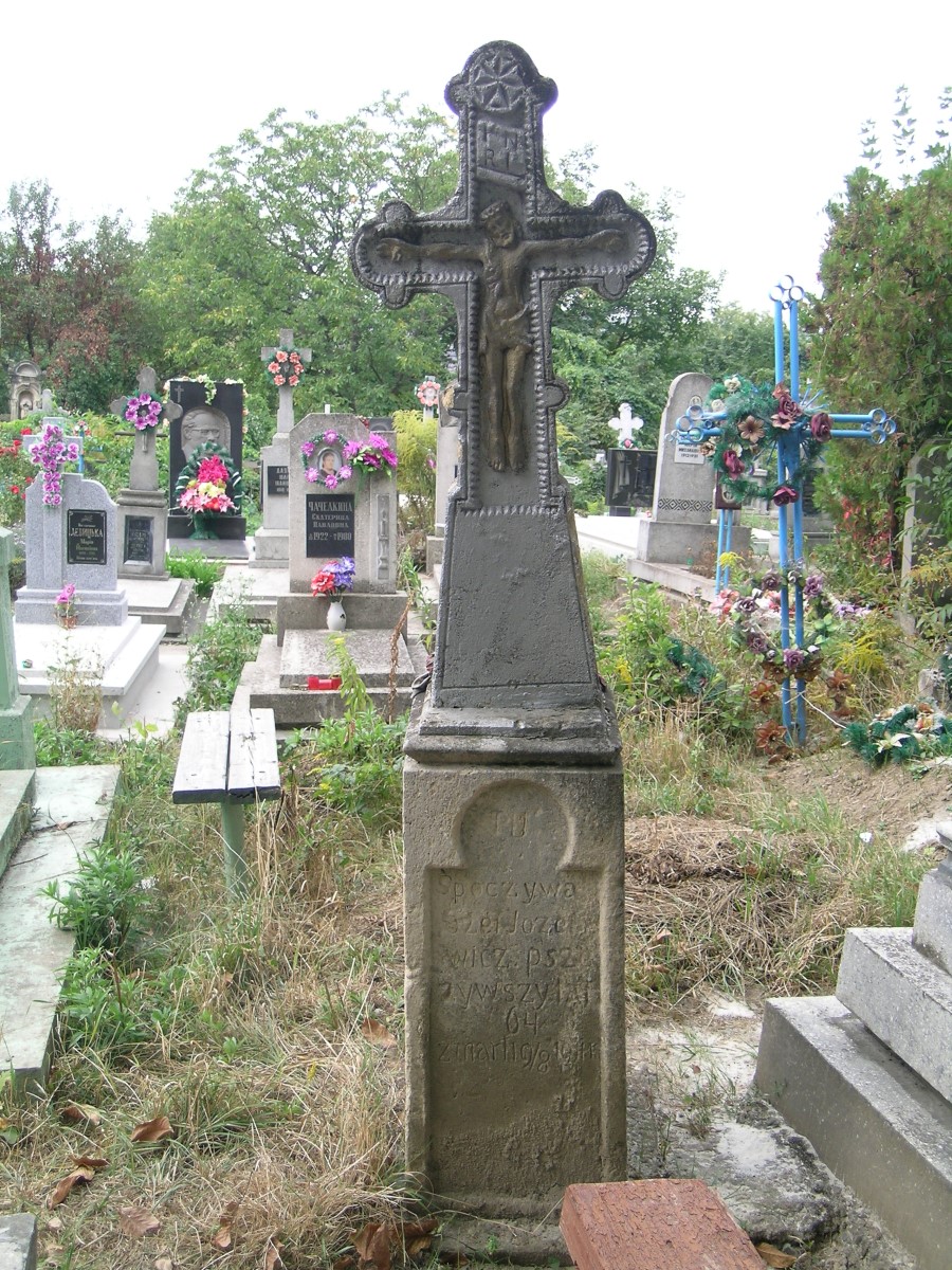 Nagrobek Józefa Józefowicza, cmentarz w Zaleszczykach, stan z 2019 r.