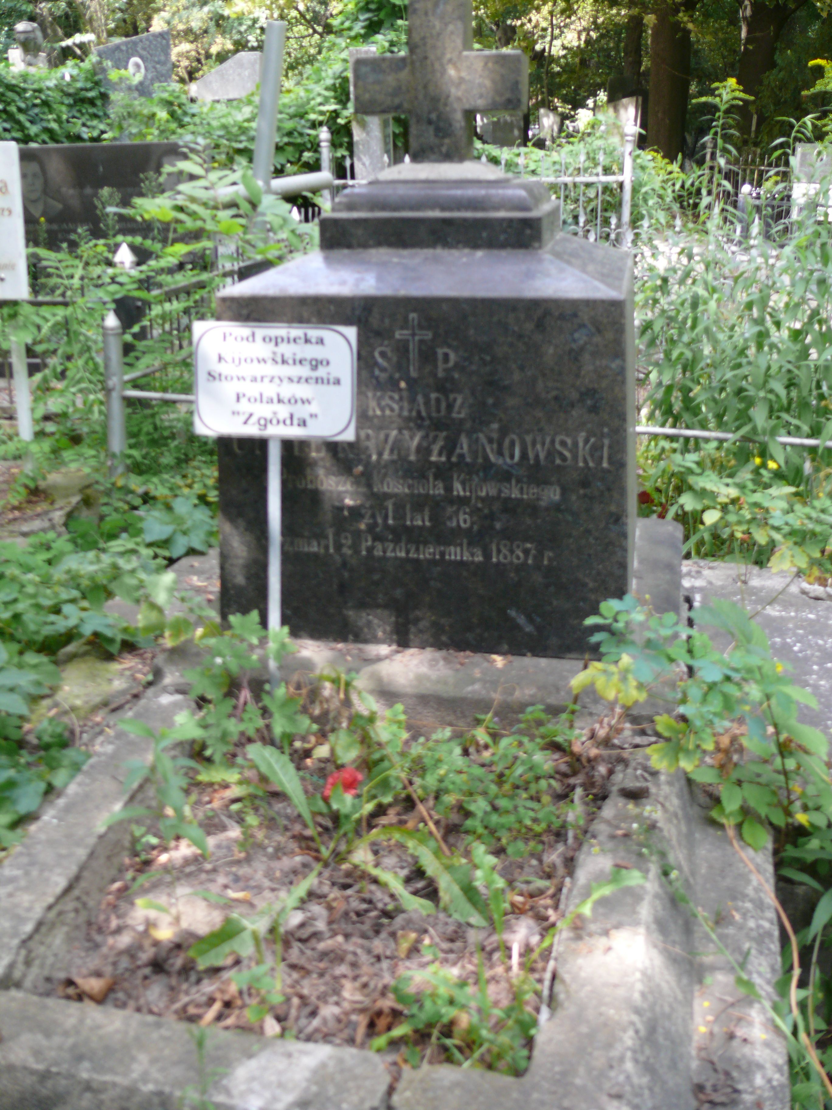 Nagrobek Cyryla Krzyżanowskiego, cmentarz Bajkowa w Kijowie, stan z 2021