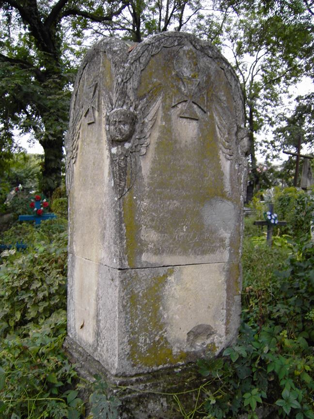 Nagrobek  Karla i Leopolda Liedler, cmentarz w Zaleszczykach, stan z 2005