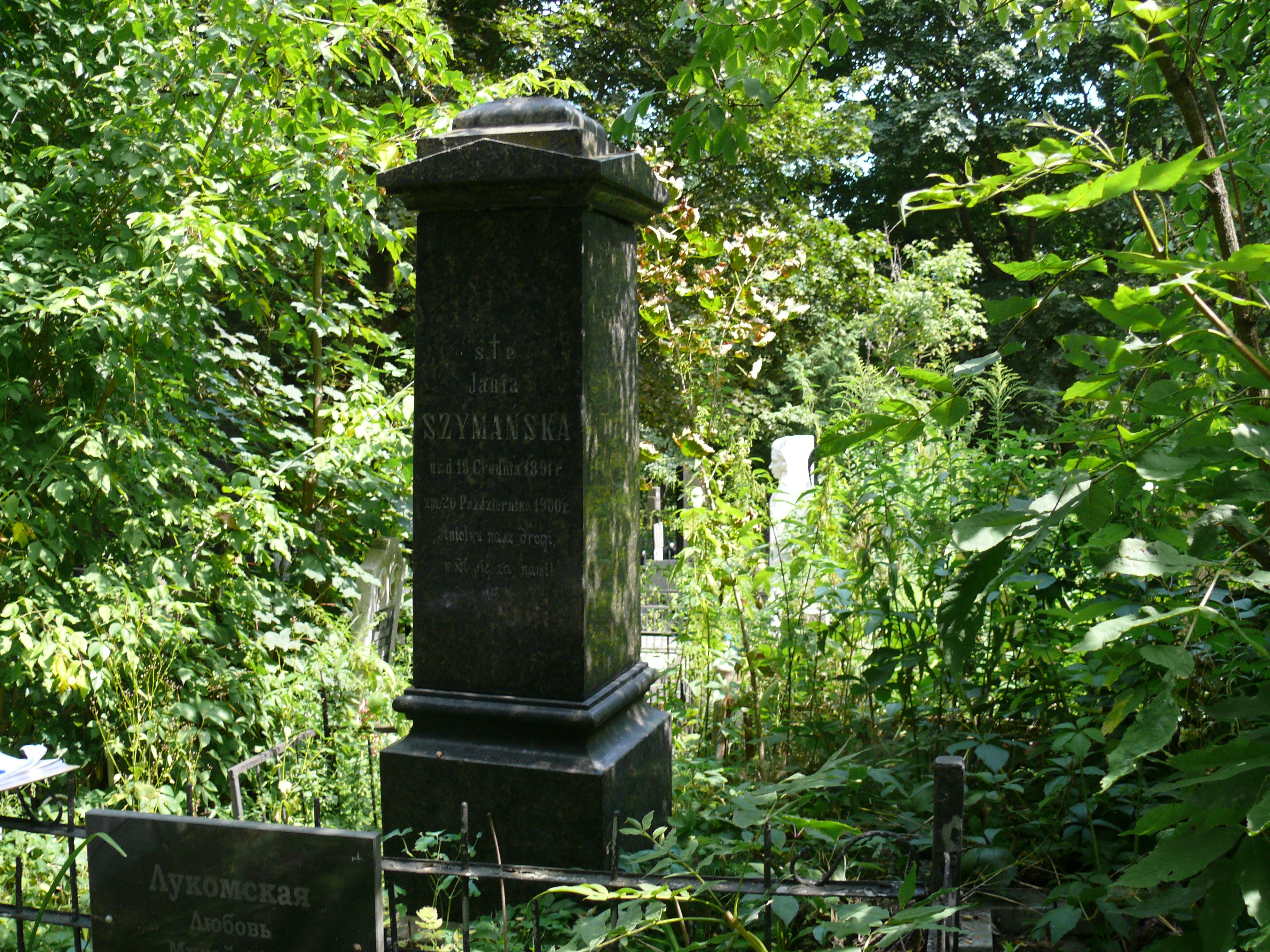 Tombstone of Elodya, Jan Wojno and Janina Szymanska, Bajkova cemetery, Kyiv, as of 2021