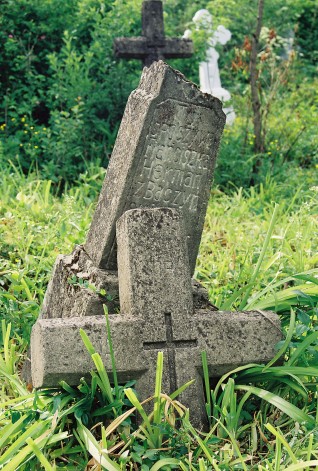 Nagrobek Franciszki Herman, cmentarz w Strzałkowcach, 2004