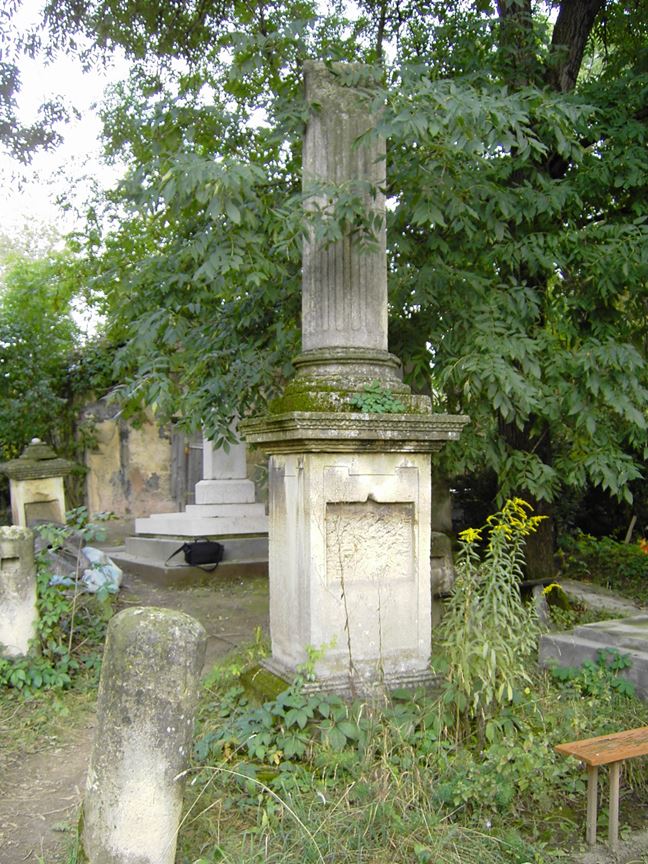 Rotschek tombstone, cemetery in Zaleszczyki, state from 2005
