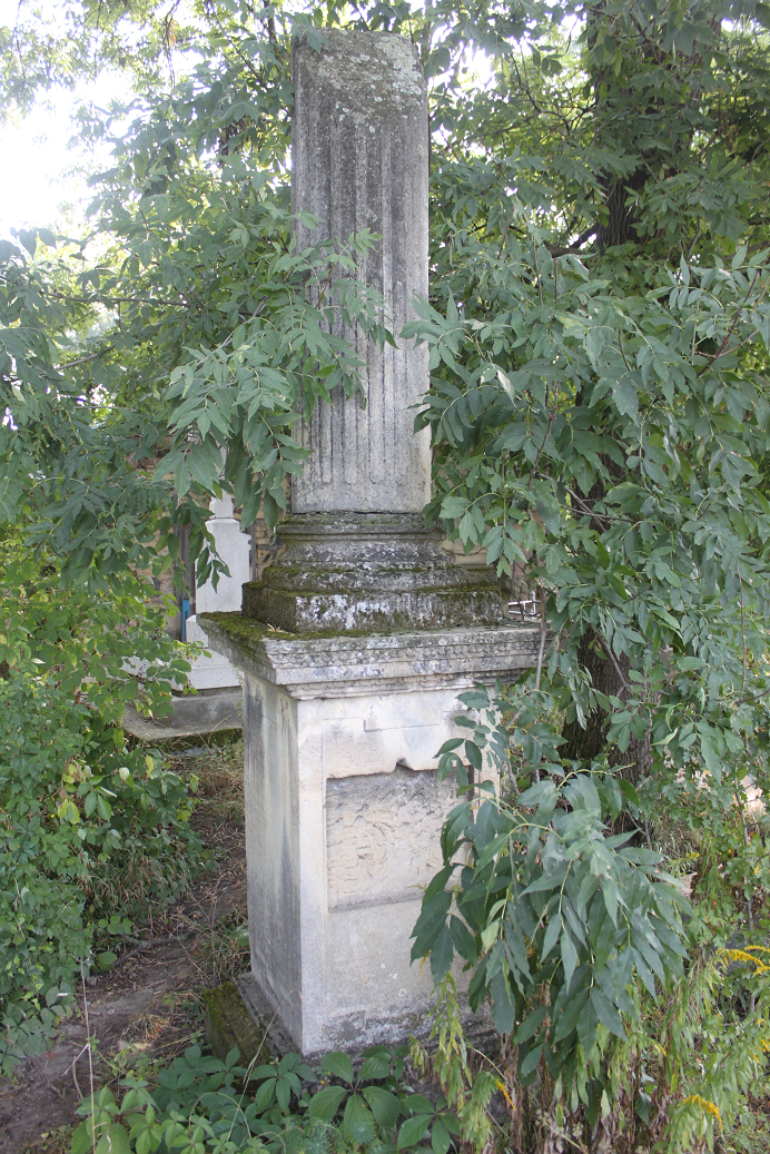Rotschek tombstone, Zaleszczyki cemetery, as of 2019.