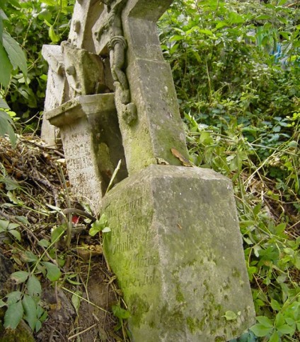 Nagrobek Karoliny Schultis, cmentarz w Zaleszczykach, stan z 2005