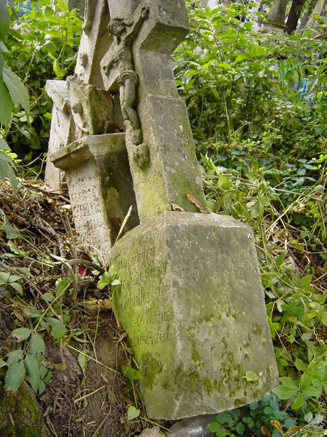 Tombstone of Karolina Schultis, cemetery in Zaleszczyki, state from 2005