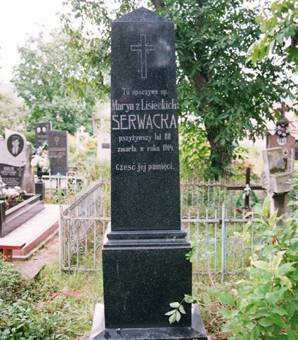 Nagrobek Marii Serwackiej, cmentarz w Zaleszczykach, stan z 2005
