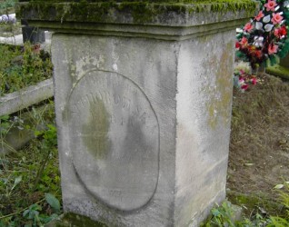 Nagrobek Marii Suchorowskiej, cmentarz w Zaleszczykach, stan z 2005