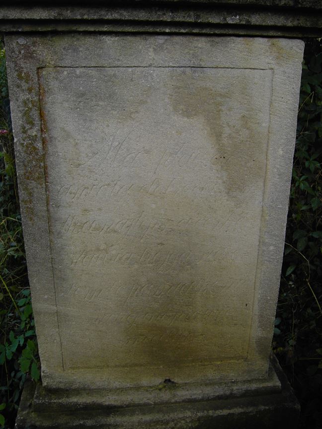 Tombstone of Maria Suchorowska, cemetery in Zaleszczyki, state from 2005