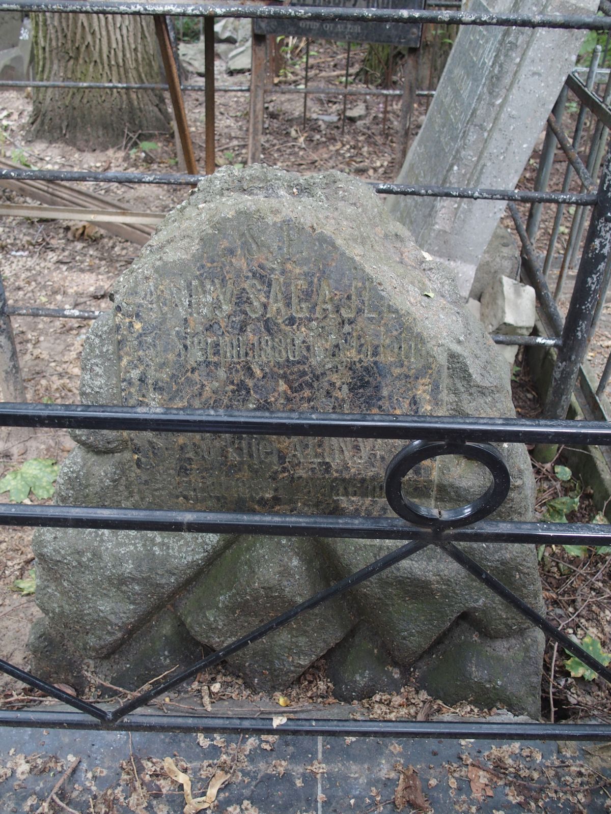 Tombstone of Anna and Alina Sagaylova, Baikalkova cemetery, Kyiv, as of 2021