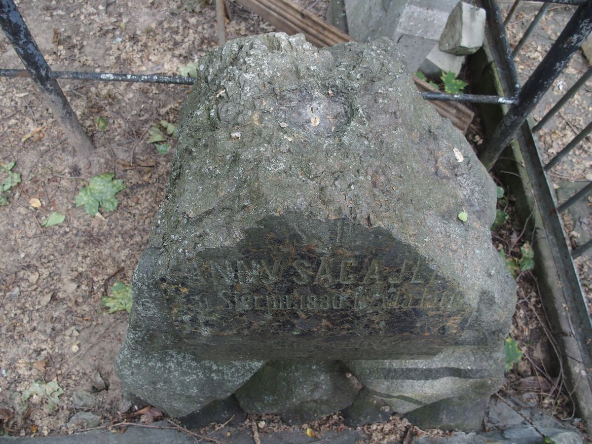 Tombstone of Anna and Alina Sagaylova, Baikalkova cemetery, Kyiv, as of 2021