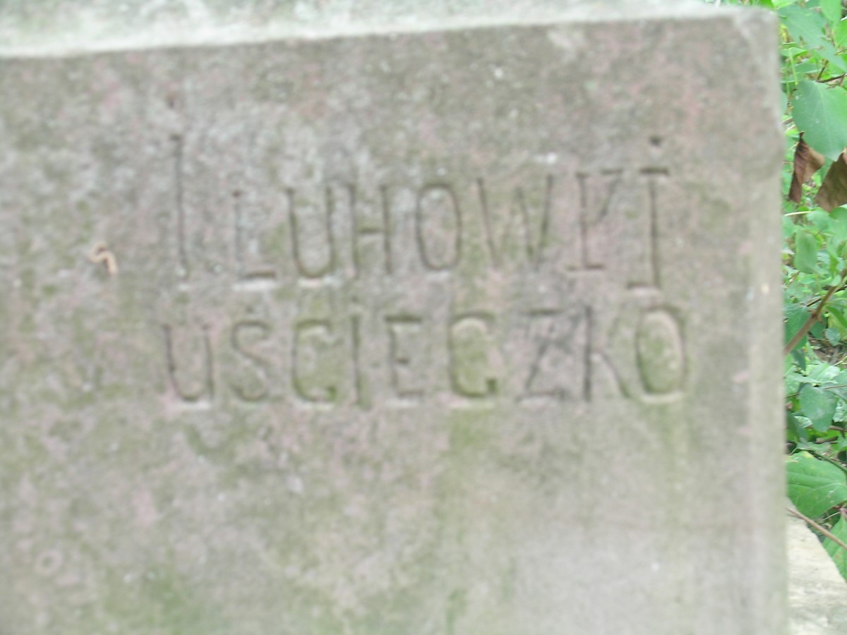 Tombstone of Gabriela Szadkowska, Zaleszczyki cemetery, as of 2019.