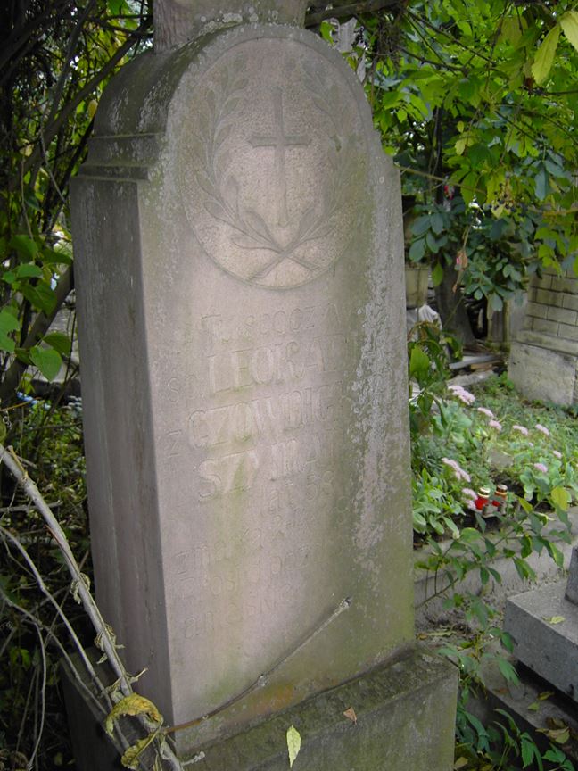 Tombstone of Leokadia Szymańska, cemetery in Zaleszczyki, state from 2005