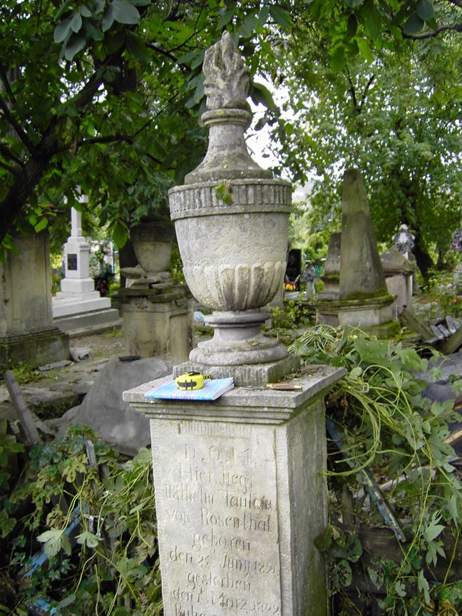 Tombstone of Wilhelm Taulow von Rosenthal, cemetery in Zaleszczyki, as of 2005