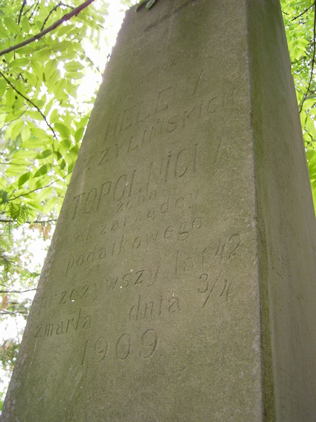 Tombstone of Helena and Antoni Topolnicki, Josef and Sophie Schwartz, cemetery in Zaleszczyki, state from 2005
