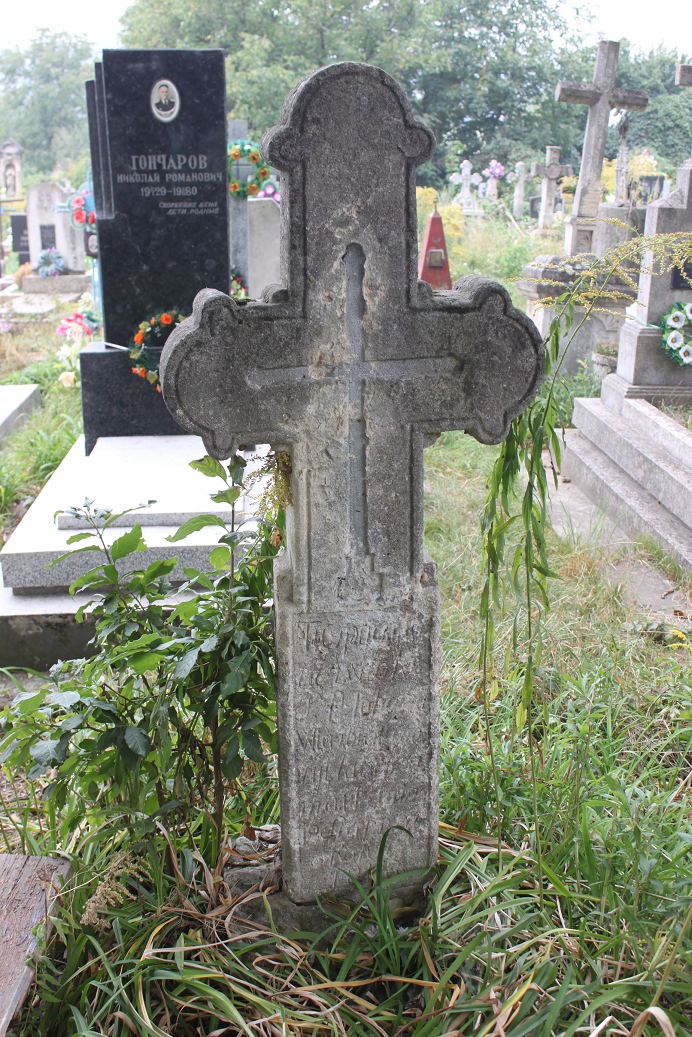 Tombstone of Johan Wierzbicki, Zaleszczyki cemetery, as of 2019.