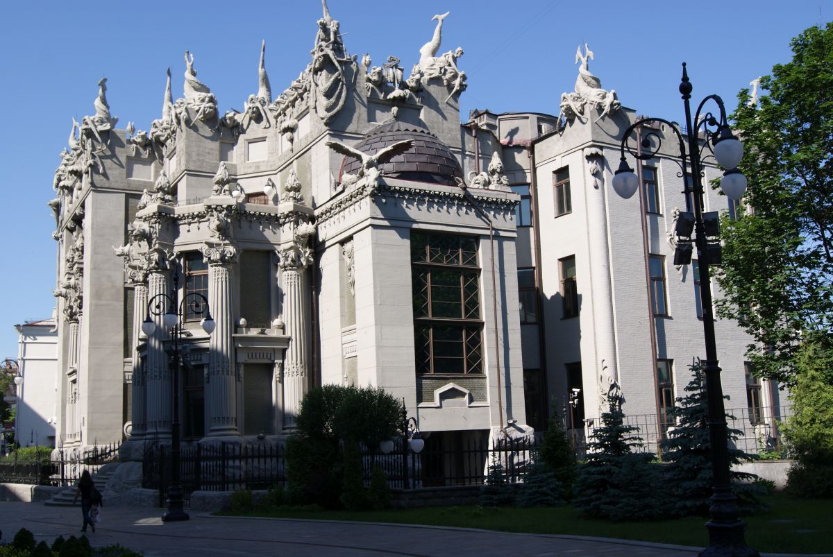 House with chimeras in Kiev