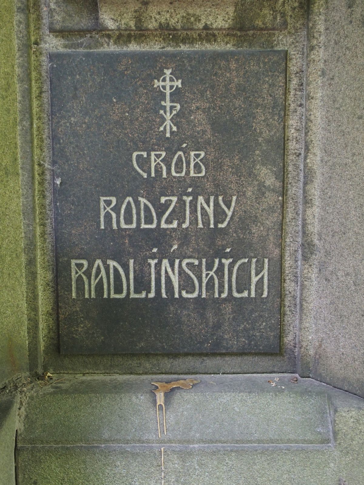 Fragment of the Radlinski family tomb, Baykova cemetery, Kyiv, 2021