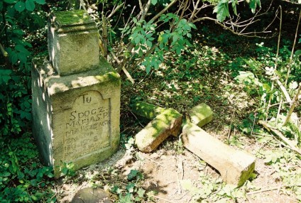 Nagrobek Marii Maliszewskiej, cmentarz w Wysuczce