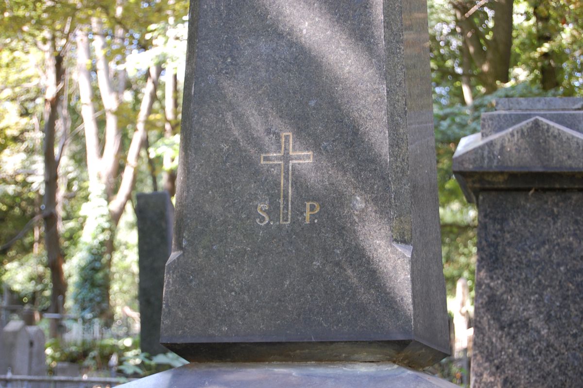 Fragment from the tombstone of the Kunderewicz family