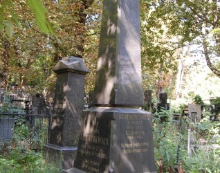 Nagrobek rodziny Kunderewiczów