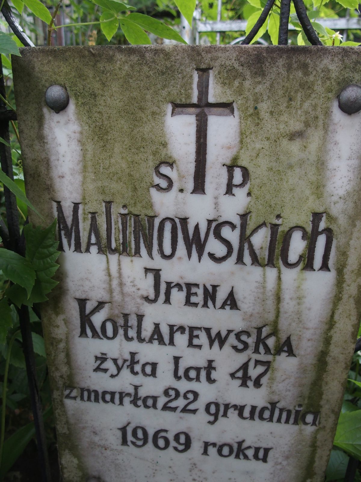 Tombstone of Jadwiga Malinowska, Irena Kotliarevska, Antonina de Krauze Puchalska, Mieczyslaw Radomski, Bajkova cemetery in Kiev, as of 2021