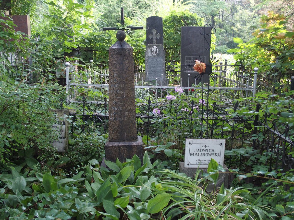 Tombstone of Jadwiga Malinowska, Irena Kotliarevska, Antonina de Krauze Puchalska, Mieczyslaw Radomski, Bajkova cemetery in Kiev, as of 2021