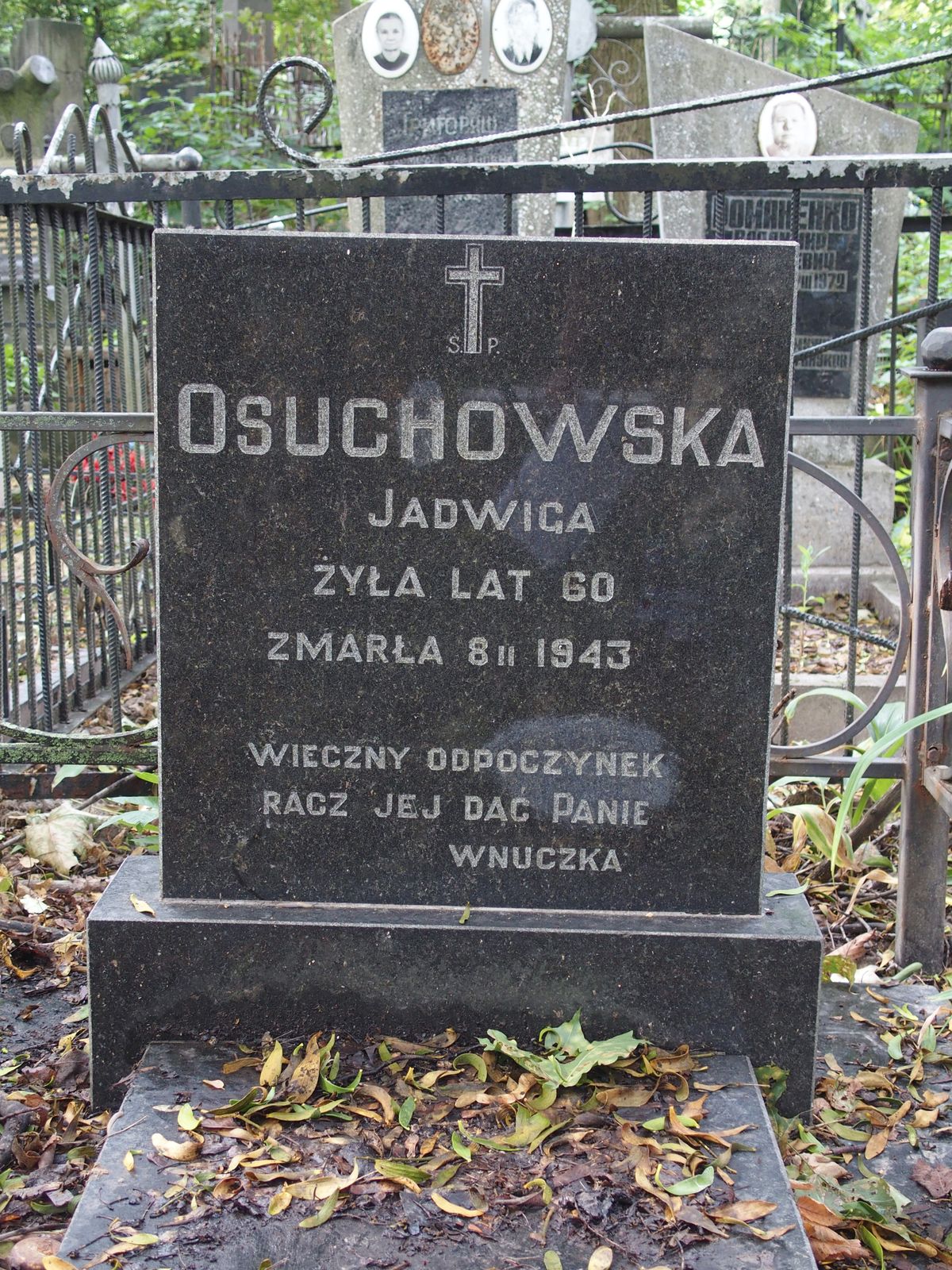 Nagrobek Jadwigi Osuchowskiej, cmentarz Bajkowa w Kijowie, stan z 2021