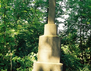 Nagrobek Adeli i Ludwika Wilczewskich, cmentarz w Burdiakowcach, 2004