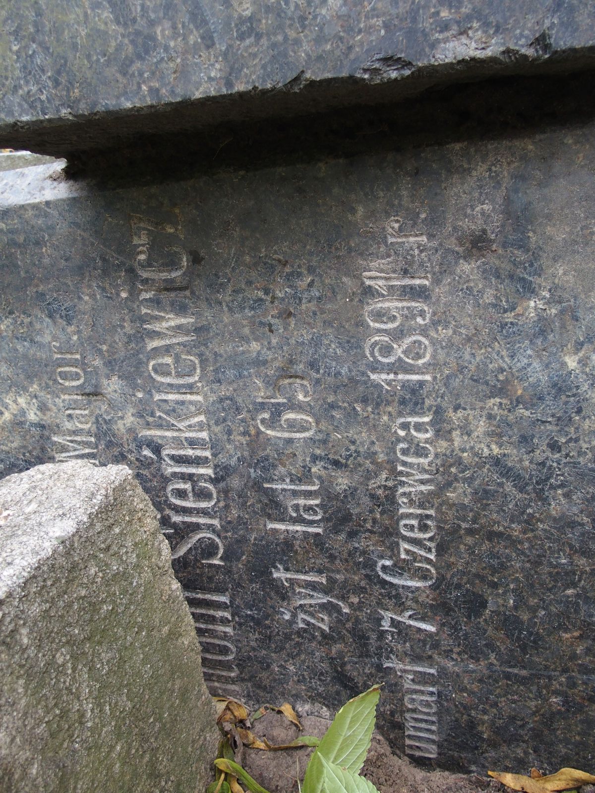 Fragment of the tombstone of Antoni Senkevich, Bajkova cemetery, Kyiv, 2021