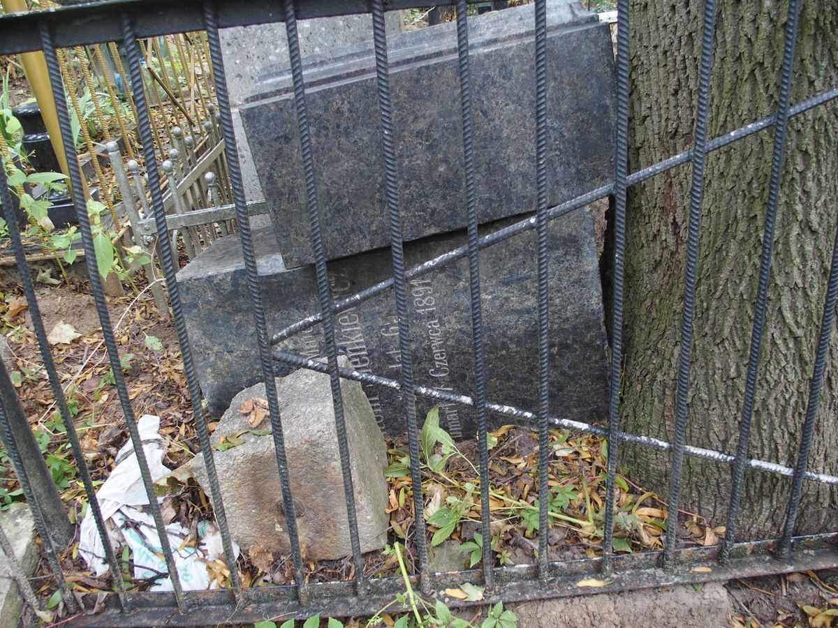 Nagrobek Antoniego Sieńkiewicza, cmentarz Bajkowa w Kijowie, stan z 2021