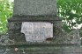 Photo montrant Tombstone of Antoni Grzymałowicz
