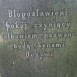 Fotografia przedstawiająca Tombstone of Julia Maliszewska