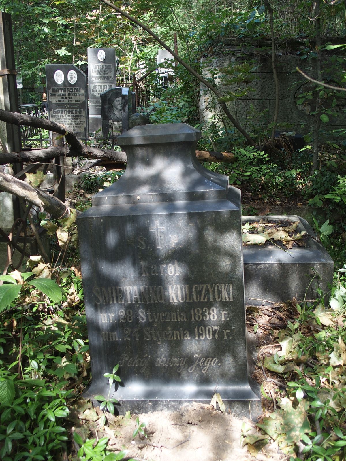 Tombstone of Karol Smietanko-Kulchytsky, Baykova cemetery, Kyiv, as of 2021