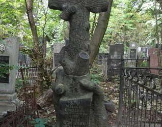 Nagrobek Mikołaja Łomińskiego, Julii Łomińskiej, cmentarz Bajkowa w Kijowie, stan z 2021