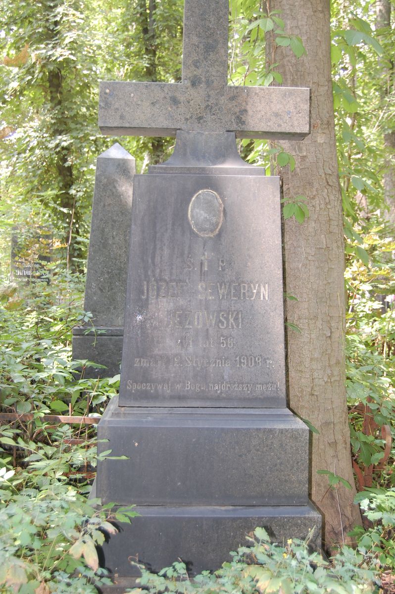 Nagrobek Józefa Seweryna Jeżowskiego, cmentarz Bajkowa w Kijowie, stan z 2021